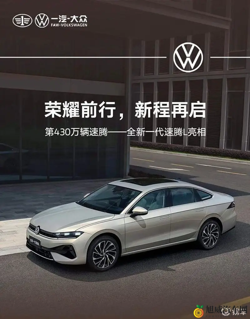 黄色软件每天：每日必看：软件世界精彩纷呈-1