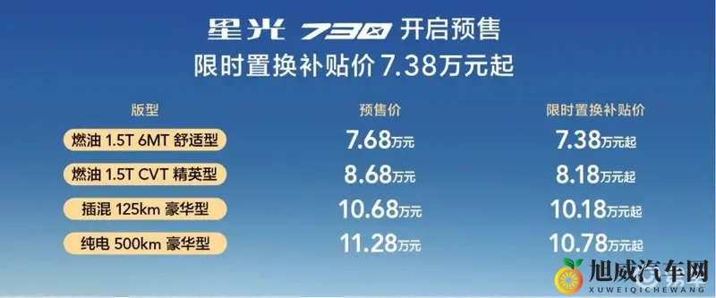 黑人巨大ⅩXXXXXXX摄像头:黑人高清摄像头引发关注-2