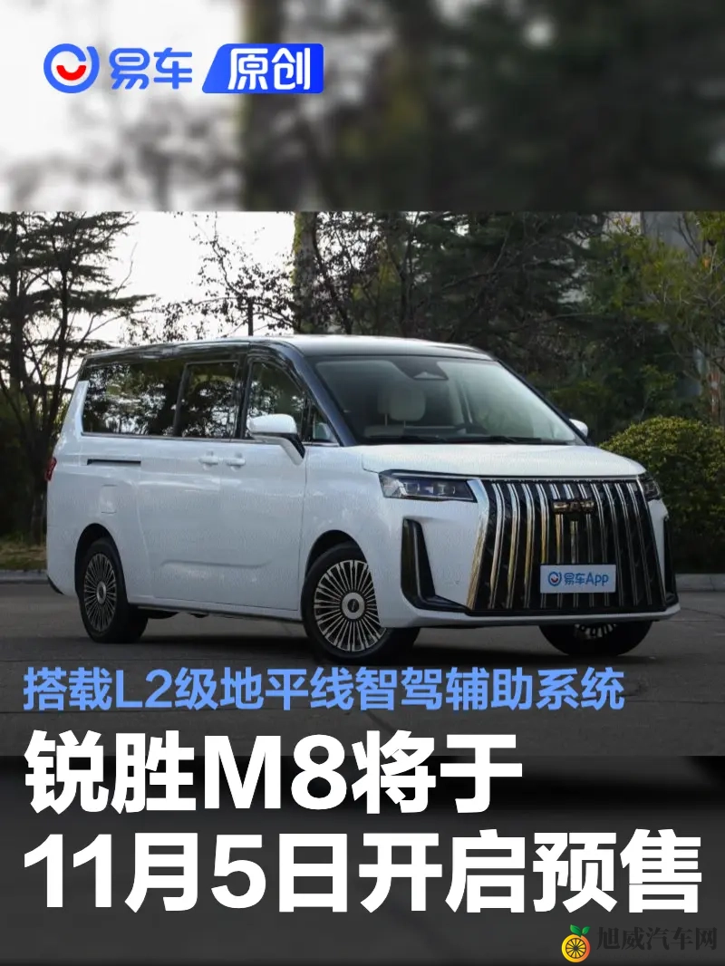 一个人看免费WWW视频有多爽：汽车爱好者新宠：免费WWW视频，尽享驾驶乐趣-1