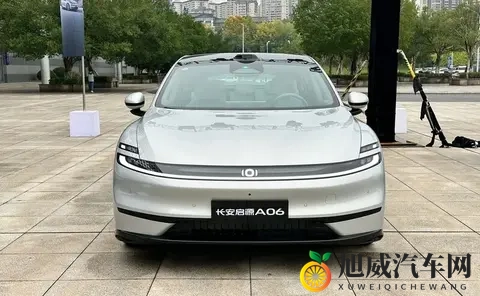 『网通社』长安启源A06正式上市，售价1099万元起-3