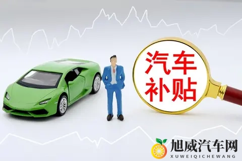 美丽小蜜桃5：全新美系SUV惊艳亮相，引领时尚潮流！-3