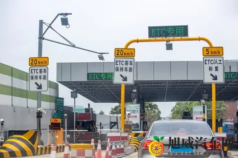 多省高速集中免费，通行费归零时代真的来了？-2