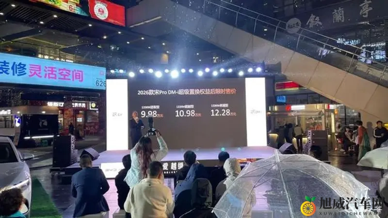 网站你明白我的意思吧免费：网站功能易懂，免费体验无压力-2