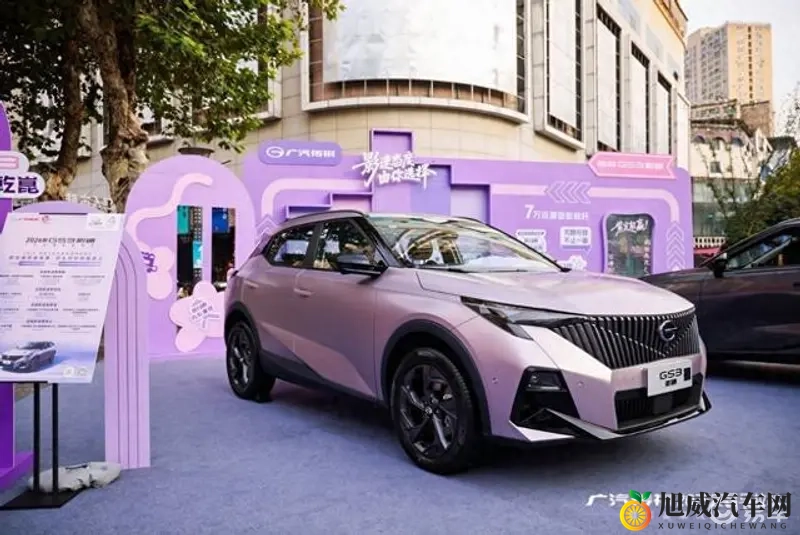 逼软件：人工智能助力，个性化服务提升销量，汽车行业新风向-1