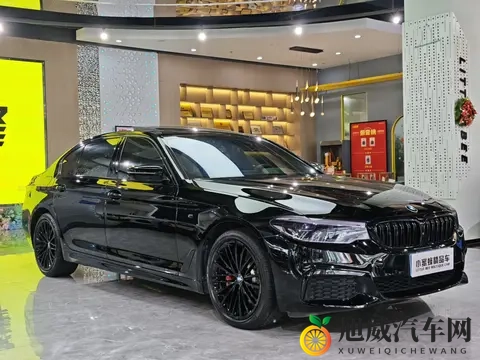 开了3年，打了骨折的宝马5系，落地近50万现在只要一半？-1