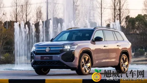 试驾途昂 Pro 2026 款：智能好用不花哨，悬挂稳，架构扎实-3