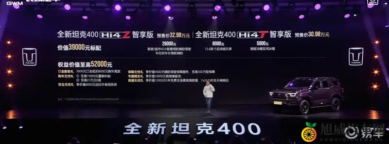 黄色Tv：揭秘网络不良内容，警惕黄色影视传播-2