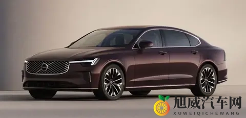 26款S90，全款优惠也能干到近6万-2