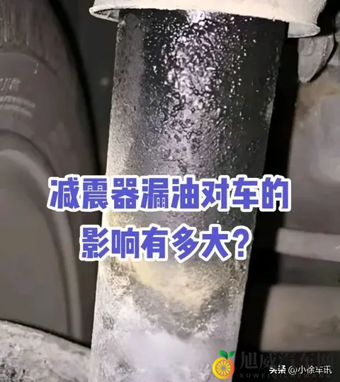 中国护士体内she精2：中国护士突发状况，医疗紧急处理纪实-2