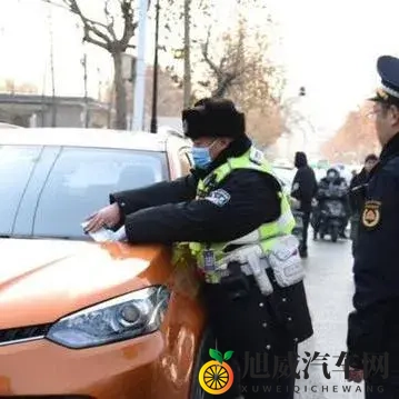 《郑州车主注意：你的爱车明天轮班吗？》-1