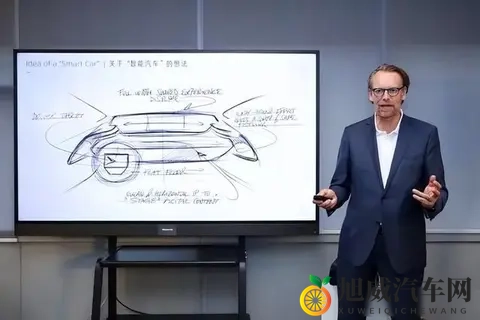 被央视点名批评！烧光84亿造不出一辆车，却花5000万给员工买零食-2