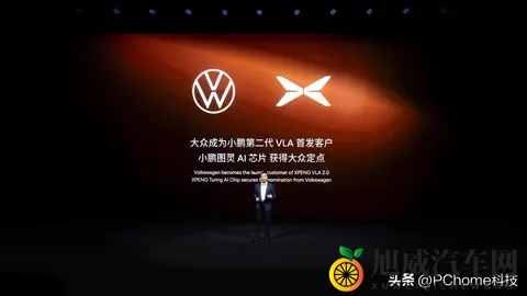 小鹏发布第二代VLA模型：表现远超特斯拉FSD，明年Q1推送-1