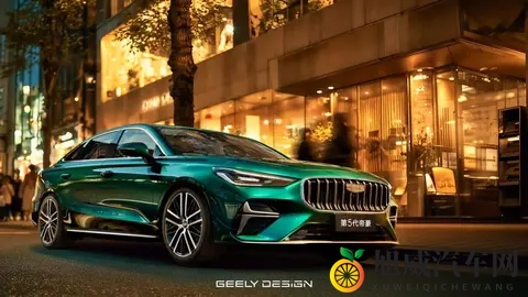 限时689万元起！第5代帝豪开启预售-1