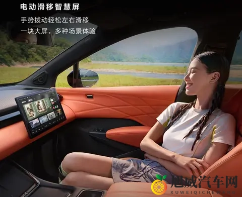 新一代极氪X内饰官图发布，新增调光天幕等配置，你喜欢吗-2