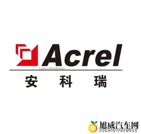 电动汽车充电桩的技术演进与未来展望-1