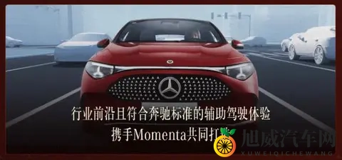 亚洲无码一卡二卡三卡：探索亚洲私密空间，一卡解锁无限可能-2