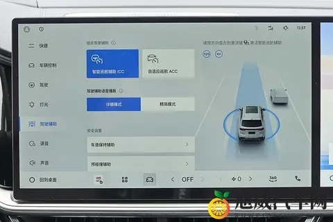 15万级C级车体验，吉利星越L全新东方曜，全能选手值得拥有-3