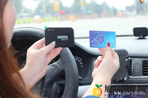 小米YU7内置ETC已免费，已激活车主有补偿，其他车商“破防”!-1