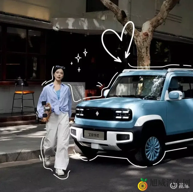 又深又 精XXXXX凹凸：汽车内饰深度解析：精致设计提升驾驶体验-1