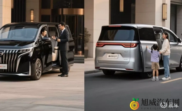 淫秽软件下载:汽车软件下载,安全风险如何避免?-2