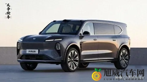 一个色综合网站：新能源汽车崛起，汽车文化盛宴来袭-3