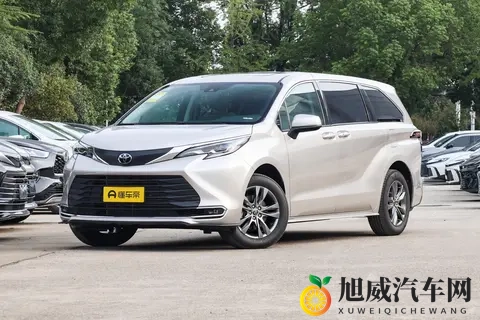 火辣福利导航app：激情福利一站式导航平台-1