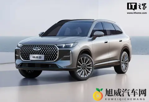 奇瑞第五代瑞虎8车型将于11月10日上市，现款售 1099 万元起-2