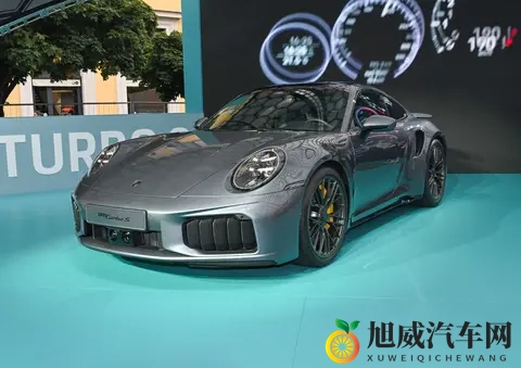 杨思敏金梅瓶1一5集手机演员表|\：杨思敏主演金梅瓶前五集演员阵容揭晓-3