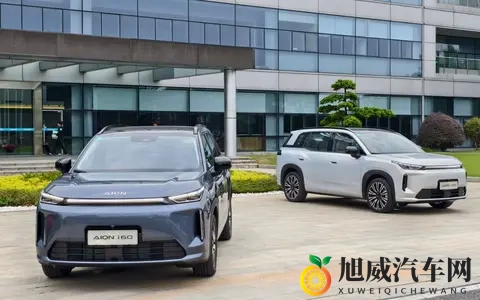 AION i60预售价公布！纯电版1198万元起售，续航400公里！-1