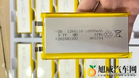 日产官宣:攻克全固态电池核心技术!2028年量产时间表敲定-2