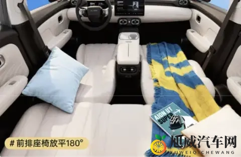 广汽+京东+宁德时代=广汽埃安UT super ，租电499万元起-3