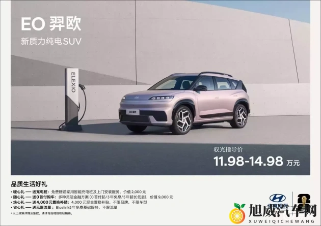 爱情岛论坛独家：爱情秘境，独家论坛风采-1