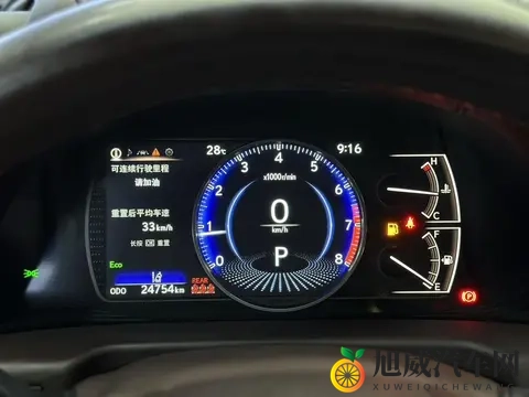 雷克萨斯ES:24万公里准新车,186万体验豪华舒适-1