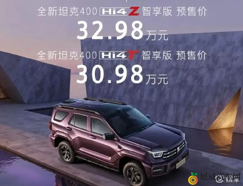 十八岁以下禁止下载：未满十八岁者严禁下载内容-1