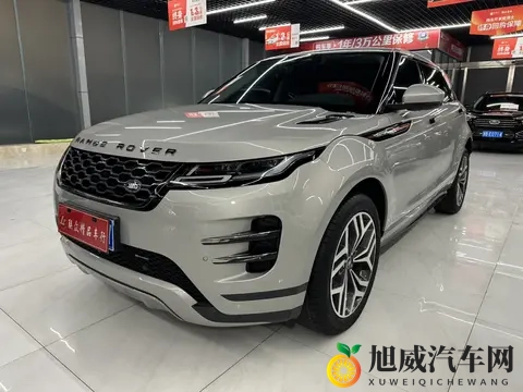 18万多拿下准新路虎揽胜极光，都市丽人的时尚之选-1