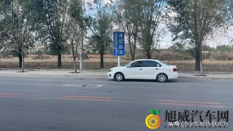 当心前车留的死亡陷阱！坑哭你！-2