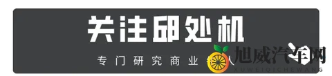 最低价499万,刘强东搅动车市风云-3