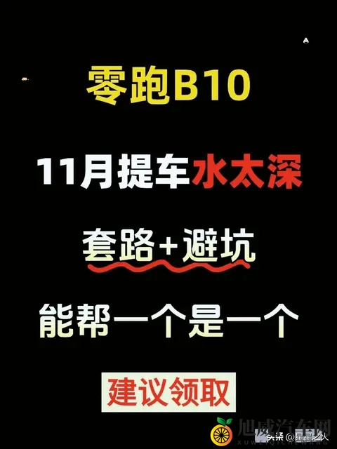 男生女生打扑克APP：智能娱乐新升级，驾驶乐趣无限！-1