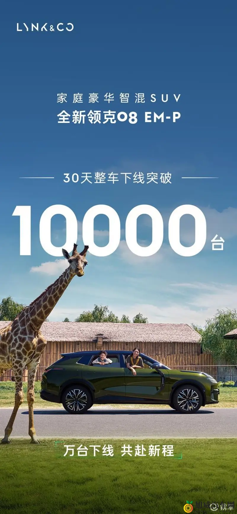 香蕉丝瓜草莓樱桃草莓榴莲绿巨人：热带水果组合：香蕉、丝瓜、草莓、樱桃、榴莲、绿巨人-2