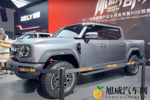 奇瑞将在澳洲推柴混皮卡，或有170km纯电续航_35吨拖拽-1