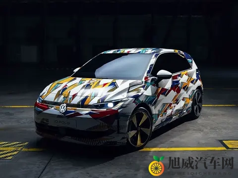 大众IDPolo暂时没有国产计划，将推出符合中国用户审美的产品-3