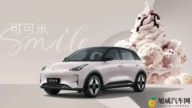 欧美打炮：揭秘！欧美市场热销车型背后的秘密，销量惊人！-2