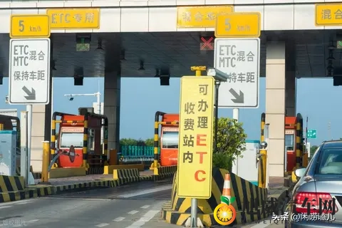 高速免费浪潮来袭,免费时代真的要来了?-2