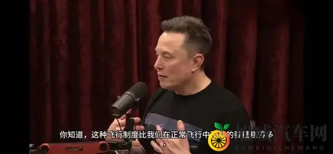 马斯克“暴论”最新版：提前给手机判死刑，AI和机器人是唯一出路-2
