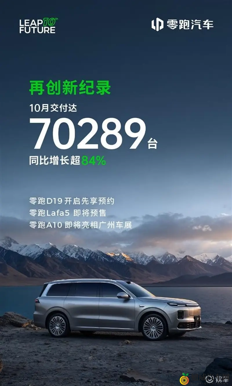 国精产品一区一区三区四区绯色：国精产品，分区精选，绯色魅力，四区风采纷呈-1