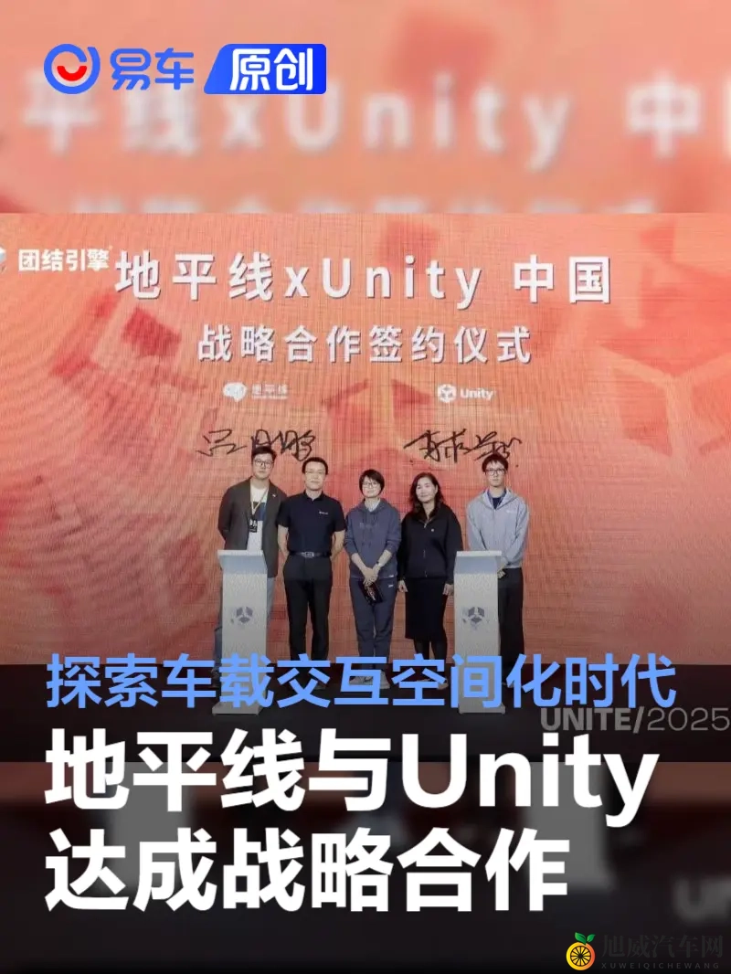 国内乱伦视频：汽车创新与市场挑战：乱伦视频事件启示录-2