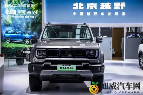 人人做人人爽：汽车驾驶新趋势：体验升级，人人享驾驶乐趣-2