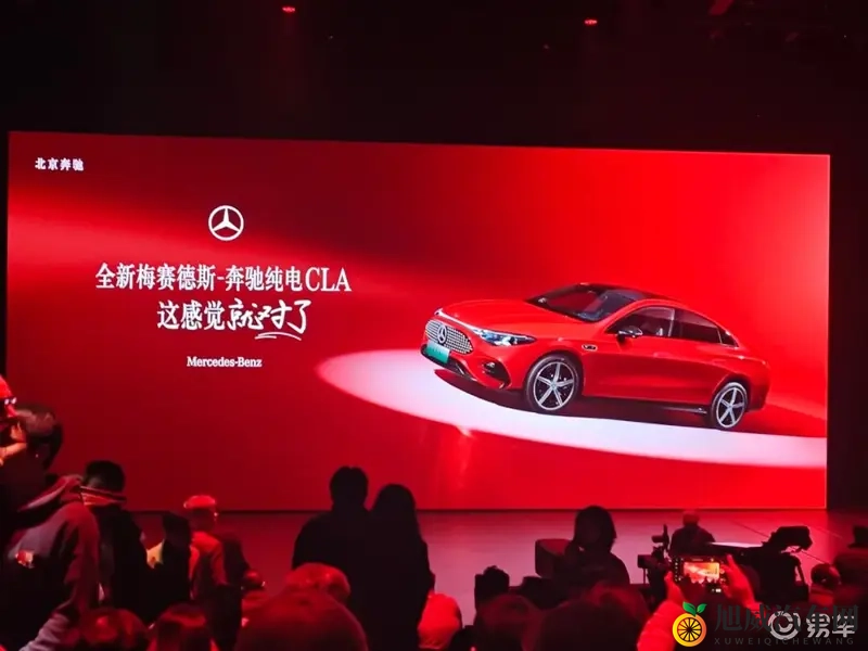 奔驰张焱谈纯电CLA：是转型的起点更是破局的支点-1
