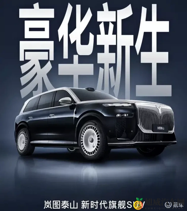 陈冠希阿娇：明星跨界联手，汽车时尚风潮来袭-1