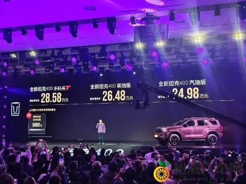 新车｜售2498万元起，新款坦克400上市，提供Hi4-T_Hi4-Z等动力-2